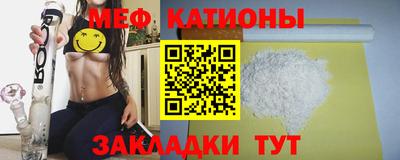 гашик Кандалакша