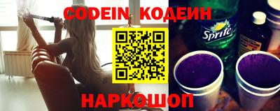 mdpv Камышлов