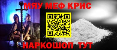 таблы Канаш