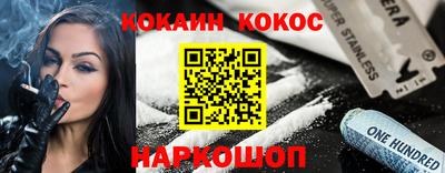 mdpv Камышлов