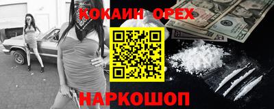 mdpv Камышлов