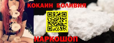 mdpv Камышлов