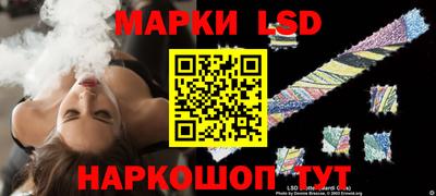 таблы Канаш