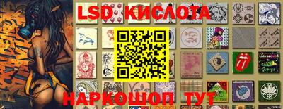 mdpv Камышлов