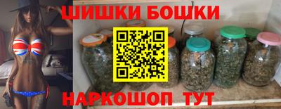 mdpv Камышлов