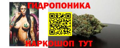 mdpv Камышлов