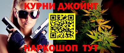 таблы Канаш