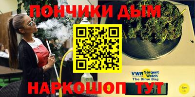 таблы Канаш