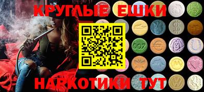 mdpv Камышлов