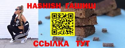mdpv Камышлов