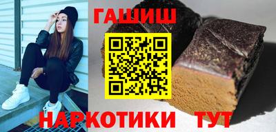 таблы Канаш