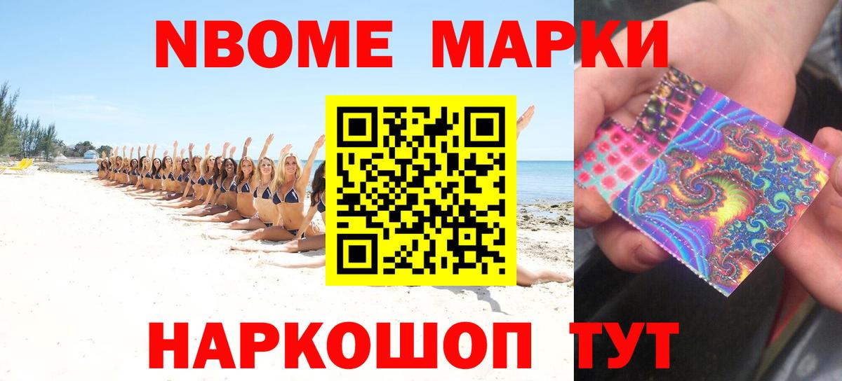 Лсд 25 экстази кислота  LSD-25 экстази кислота  Десногорск  Вход с VPN 